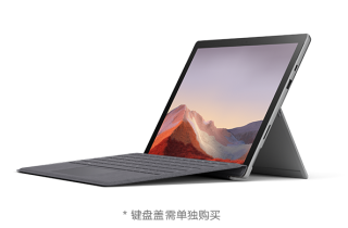 Microsoft 微软 Surface Pro 7 12.3英寸平板电脑二合一