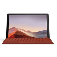 Microsoft 微软 Surface Pro 7 12.3英寸二合一平板电脑（i5-1035G4、8GB、128GB）+特质键盘套装