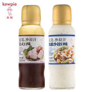 kewpie 丘比 千岛酱 200ml