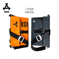 KON K17M-KV0037 个性横款单肩包 *3件