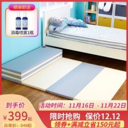 LunaStory韩国原装进口儿童家用可折叠爬行垫宝宝加厚200*140*4cm