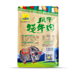 可可西里 牛肉干原味160g