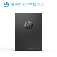 HP 惠普 P700 ssd移动固态硬盘