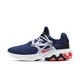 Nike React Presto AV2605 男子运动鞋