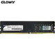 Gloway 光威 DDR4 战将 2666频率 台式机内存 16GB