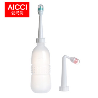 aicci 爱尚 401 便携妇洗器