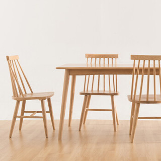 白蜡木温莎桌椅组合 1.4米餐桌+4把温莎椅