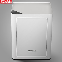  QNN 全能 IV60 无线充电 WIFI智控智能保险柜