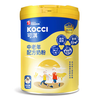 可淇 kocci 中老年奶粉 800g