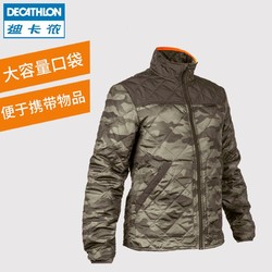 DECATHLON 迪卡侬 8365067 户外男士外套