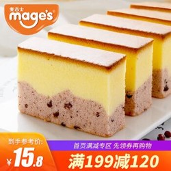 麦吉士（mage's）红豆双拼早餐蛋糕面包 休闲食品下午茶零食456g袋装 456g/袋 *5件