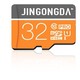  JINGONGDA 金弓达 microSD内存卡 32GB  标准版　