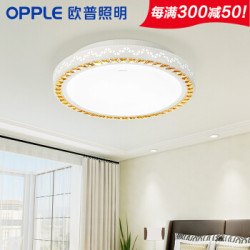 欧普照明(OPPLE) 圆形水晶灯大气调光灯饰灯具KT 双智能调光 直径45cm
