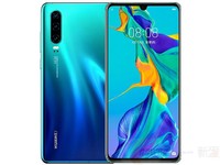 HUAWEI 华为 P30 智能手机 8GB 256GB