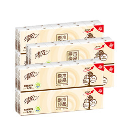 清风 手帕纸 3层8张50包