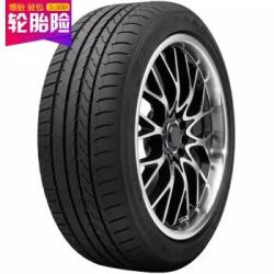 Goodyear 固特异 汽车轮胎 195/65R15 91V 御乘 EfficientGrip 适配朗逸/福特福克斯/斯柯达明锐 *3件