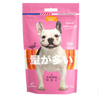 麦富迪 狗狗零食鸭肉干 1.5kg *4件