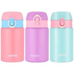 HAERS 哈尔斯 Q萌保温杯 280ml