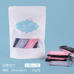 Soft Kiss 糖果压缩毛巾