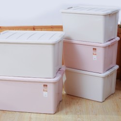 清清美收纳箱塑料特大号加厚整理箱家居收纳盒有盖衣物储物箱子