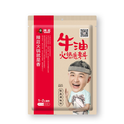 德庄 牛油火锅底料 110g