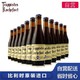 罗斯福/Rochefort 10号精酿啤酒比利时原装进口330ml*12