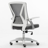 图瑞卡 TUVBRACKA 电脑椅 办公椅子 家用写字椅 人体工学椅 会议职员椅 白框 TRK-973W *3件