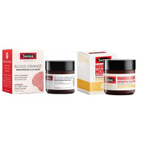 斯维诗 Swisse 血橙亮肤矿物泥清洁面膜 70g + 麦卢卡蜂蜜面膜 70g