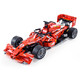 新森宝 积木玩具F1赛车模型小汽车遥控车男孩玩具仿真儿童成人礼物 仿真法拉利FRR-F1
