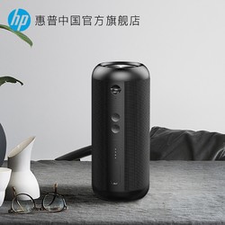 HP 惠普 S10 PRO 蓝牙音箱