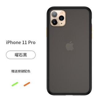 Benks 邦克仕 iPhone11 Pro保护套 手机壳  黑色