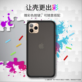 Benks 邦克仕 iPhone11 Pro保护套 手机壳  黑色