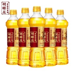 胡姬花 古法小榨花生油3.5L(700ml*5)一级压榨 小瓶装家庭宿舍炒菜花生食用油 小瓶方便装