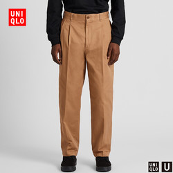 UNIQLO 优衣库 420664 男士长裤