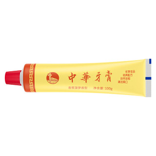 京东PLUS会员：中华牙膏香 蕉菠萝香型牙膏 100g *9件