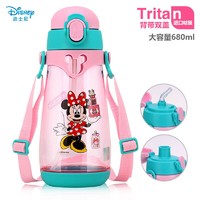 迪士尼（Disney）儿童水杯 幼儿园带吸管防摔便携宝宝水壶 680ML大容量