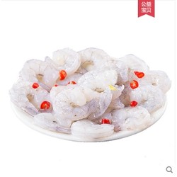 菜帮 海里囤进口青虾仁 500g *3件