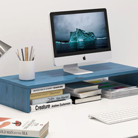 零梦 蓝松木色  创意简约桌上置物架