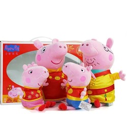 Peppa Pig 小猪佩奇 毛绒玩偶 新年礼盒装