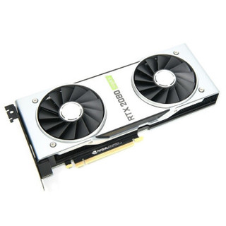 NVIDIA 英伟达 RTX2080 SUPER  8 专业图形显卡