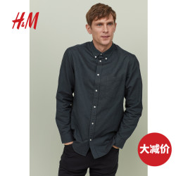 H&M 0584298 男装 长袖衬衫