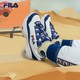 FILA 斐乐 CONCOURS LOW 96 男子复古老爹鞋 +凑单品