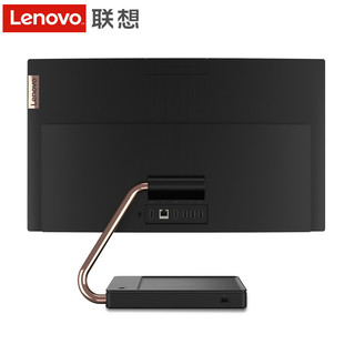 Lenovo 联想 AIO 520X max 27英寸一体机电脑 (i7-9700T、2T+1T、4G、16G)