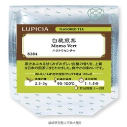 Lupicia 绿碧茶园 白桃煎茶 50g