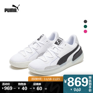 PUMA 彪马 193663 篮球鞋