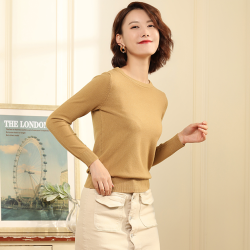 拉夏丽影 LY19002 女式针织打底衫 *2件