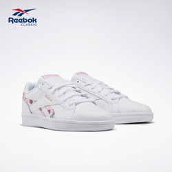 Reebok ROYAL COMPLETE 2LC EGN57 女子低帮网球鞋