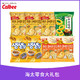 卡乐比海太零食大礼包 韩国进口休闲膨化零食薯片洋葱圈8包组合装