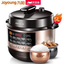 Joyoung 九阳 Y-50C81 电压力锅 5L