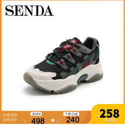 Senda/森达2019秋季新款专柜同款运动风户外厚底女老爹鞋3UA01CM9 绿色 38